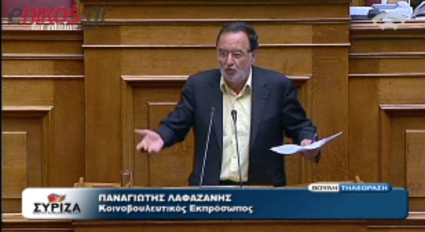 ΒΙΝΤΕΟ-Λαφαζάνης:Αν ψάχνετε τη βία ψάξτε στο δικό σας κόμμα