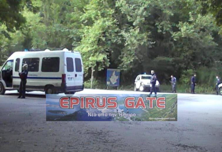 BINTEO-Αστυνομικά μπλόκα σε Θεσπρωτία και Ιωάννινα