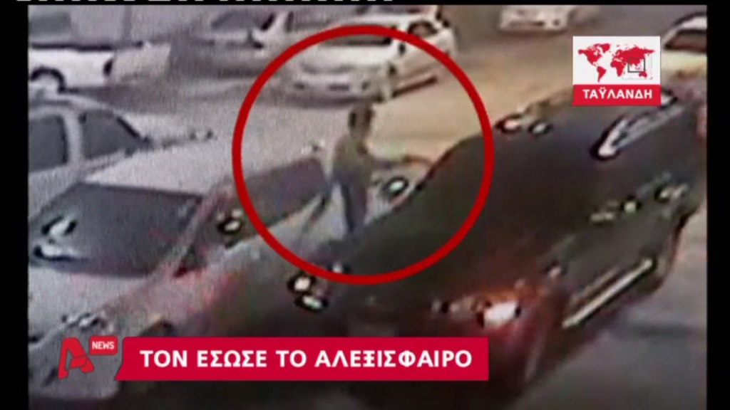 BINTEO-Ο δολοφόνος απέτυχε…