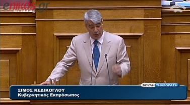 ΒΙΝΤΕΟ-Κεδίκογλου:Να αλλάξει κειμενογράφο ο Τσίπρας