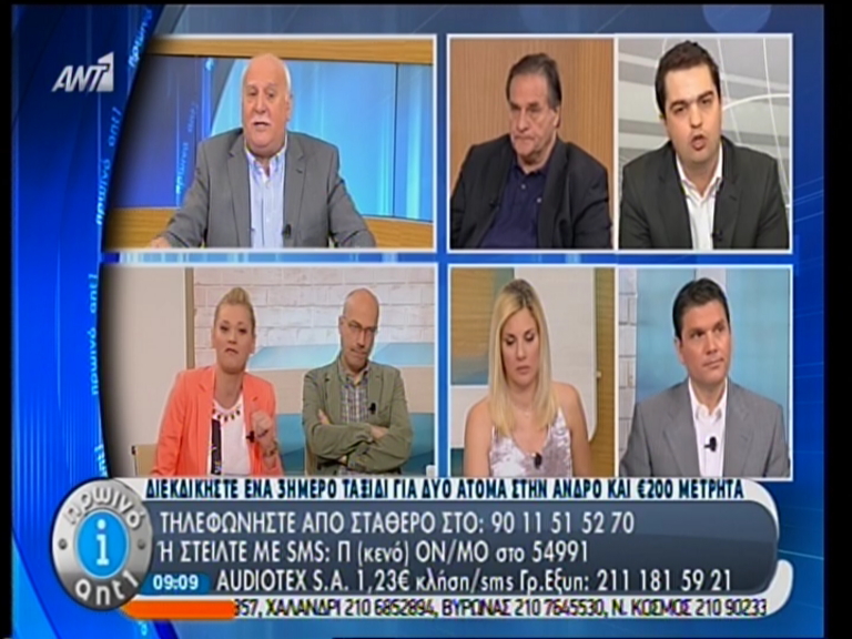 ΒΙΝΤΕΟ-Χαμός με Μακρή και Τριαντάφυλλο