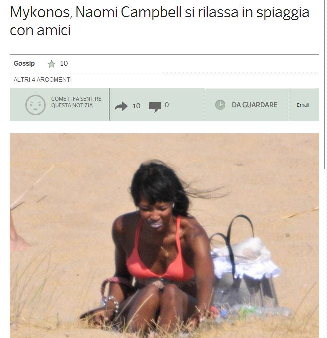 ΦΩΤΟ-Η αποκαλυπτική… Naomi