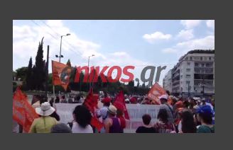 ΒΙΝΤΕΟ-Τα συνθήματα της πορείας