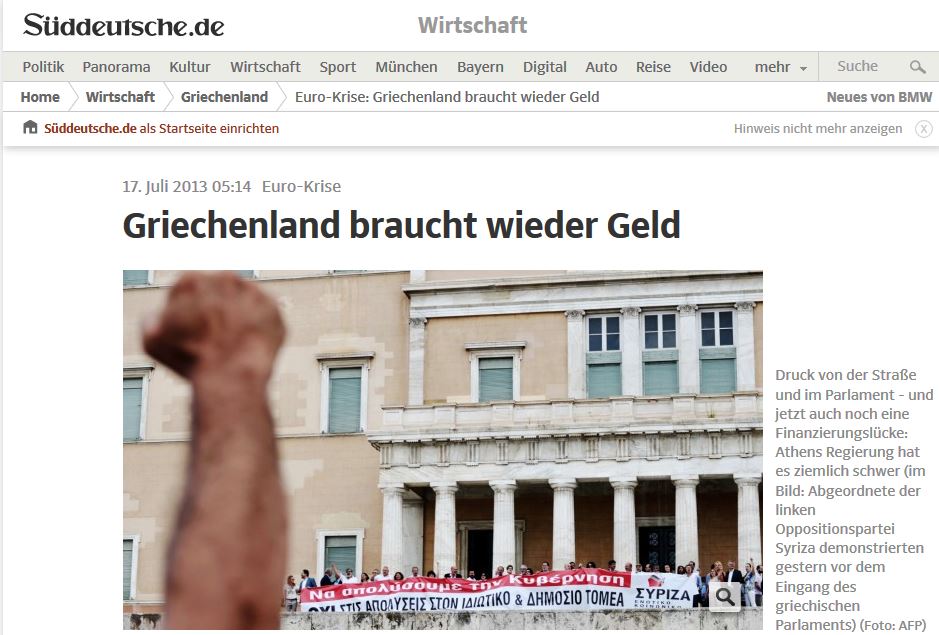 Sueddeutsche: Νέα τρύπα 10 δισ.