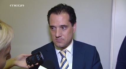 ΒΙΝΤΕΟ-Άδωνις: Ο ΕΟΠΥΥ είναι ο μεγαλύτερος πελάτης τους