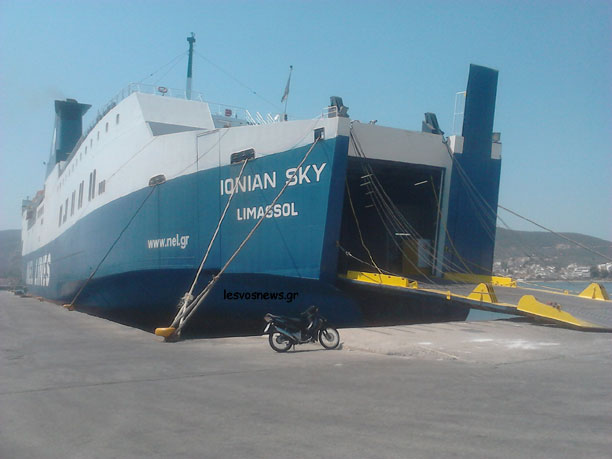 Μηχανική βλάβη στο Ionian Sky