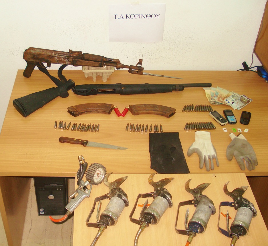 Συνελήφθη 28χρονος δραπέτης