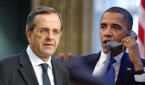 “Κλείδωσε” η συνάντηση Ομπάμα-Σαμαρά