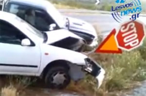 ΒΙΝΤΕΟ-Σφοδρό τροχαίο στη Λέσβο