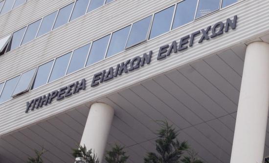 Φόρος 28 εκατ. € σε ιδιοκτήτες 40 off shore