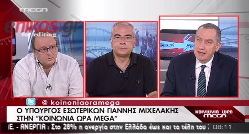 ΒΙΝΤΕΟ-Μιχελάκης: Οι σχολικοί φύλακες δεν απολύονται