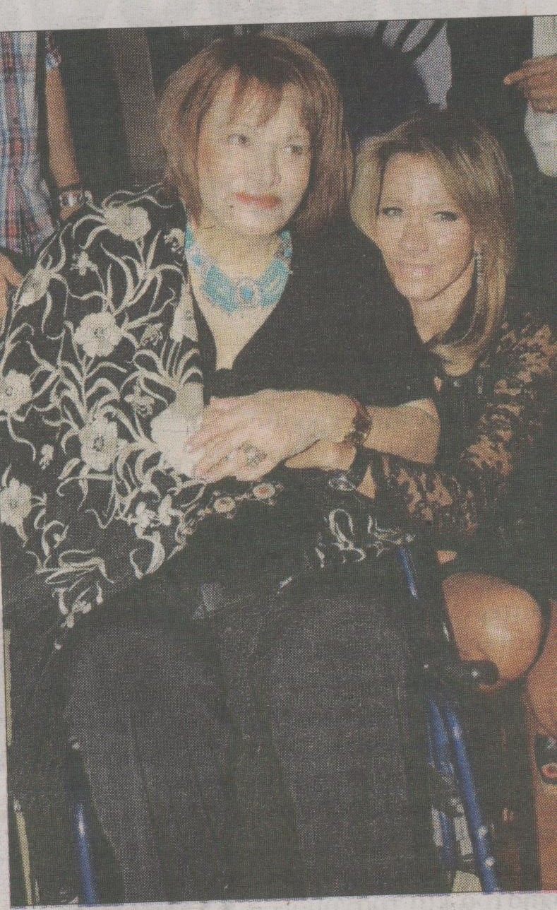 Το δώρο στη Χρονοπούλου