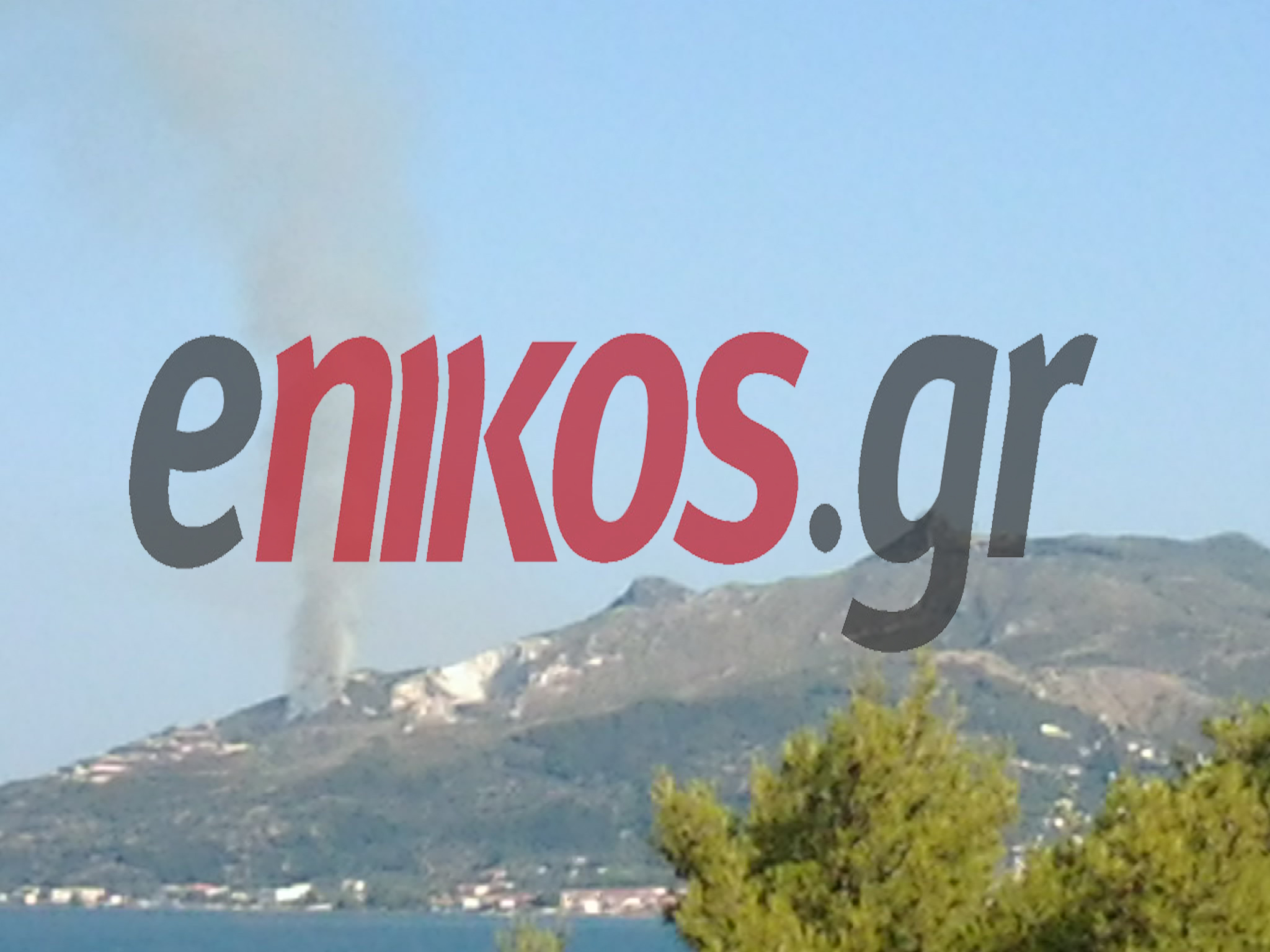ΤΩΡΑ- Φωτιά στην Ζάκυνθο