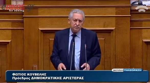 Η ΔΗΜΑΡ για τις «εκλογές»