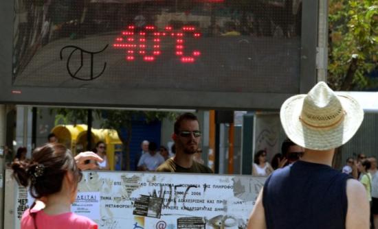 ΒΙΝΤΕΟ-Κύμα καύσωνα