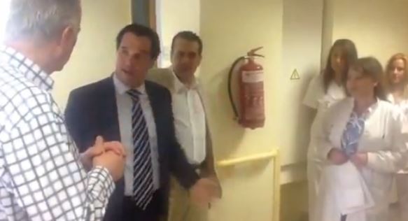 ΒΙΝΤΕΟ-Άδωνις: Όσο είμαι υπουργός το Κέντρο Υγείας δεν θα κλείσει