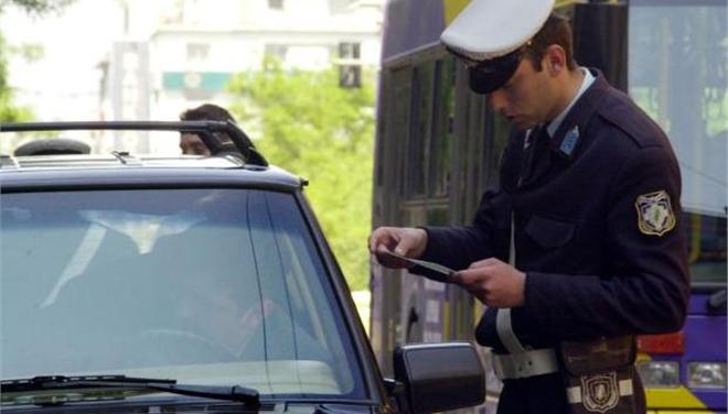 Ασφαλίστρια με ανασφάλιστο ΙΧ