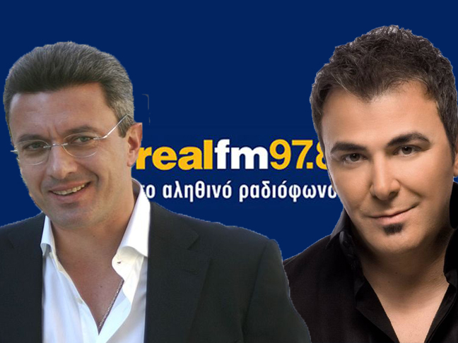 LIVE-Ο Αντώνης Ρέμος στον Νίκο Χατζηνικολάου