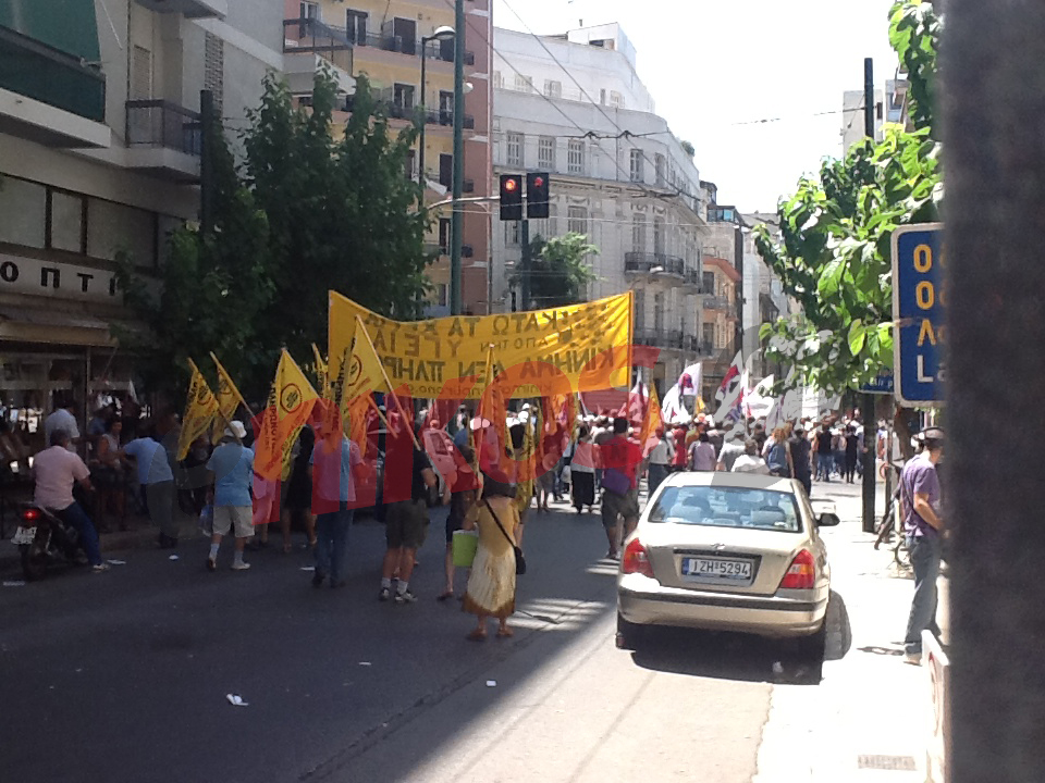 ΦΩΤΟ-Η πορεία των εργαζομένων στην Υγεία