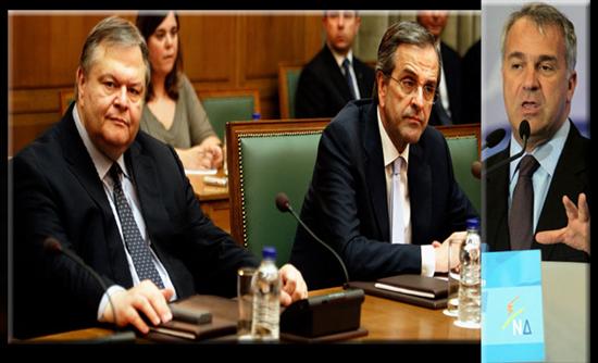 Παρ’ ολίγον «μίνι» κυβερνητική κρίση