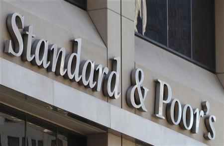Standard & Poor’s: Επιβεβαίωσε το αξιόχρεο της Ελλάδας στη βαθμίδα ‘BB+’