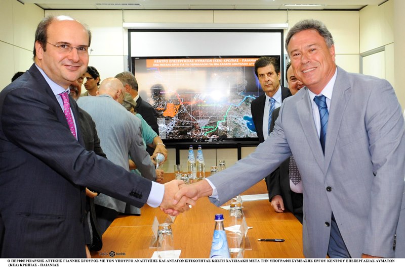 Υπεγράφη η σύμβαση για το Κ.Ε.Λ. Κρωπίας-Παιανίας