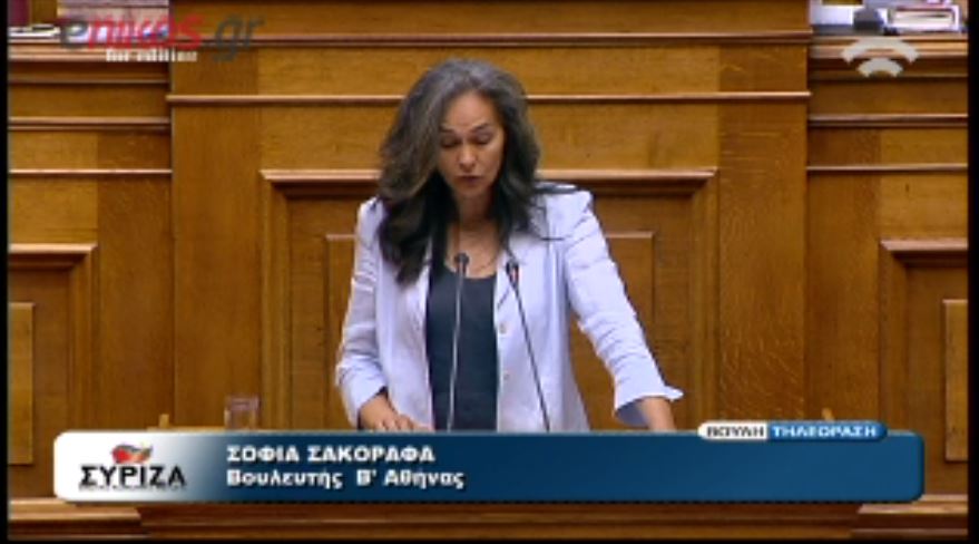 ΒΙΝΤΕΟ-Σακοράφα: Έχουμε κατοχική κυβέρνηση
