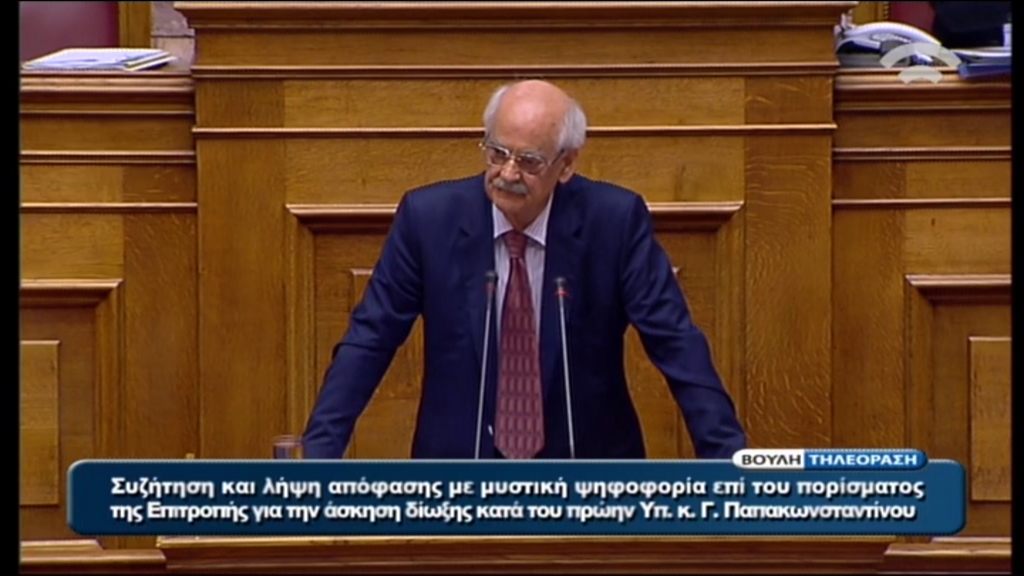 ΤΩΡΑ-Απόντες Α.Κακλαμάνης-Κυριαζίδης από την ψηφοφορία