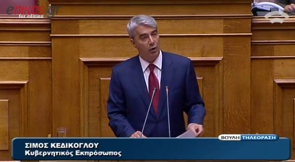 ΒΙΝΤΕΟ- Κεδίκογλου: Το “μαύρο” θα φύγει