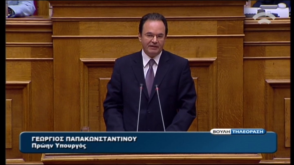 ΒΙΝΤΕΟ-Παπακωνσταντίνου: Προειλημμένες οι αποφάσεις