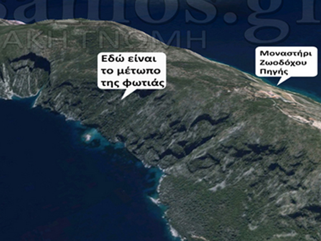 Ανεξέλεγκτη η πυρκαγιά στη Σάμο