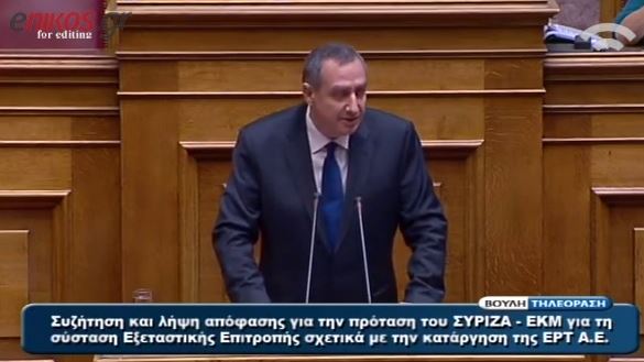 ΒΙΝΤΕΟ- Μιχελάκης:Κροκοδείλια δάκρυα του ΣΥΡΙΖΑ