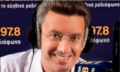 Ακούστε το σχόλιο του Νίκου Χατζηνικολάου