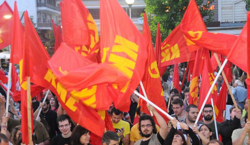 Το ΚΚΕ για τη διαθεσιμότητα