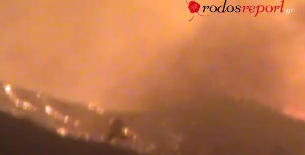 Ρόδος-Στάχτη 40.000 στρέμματα