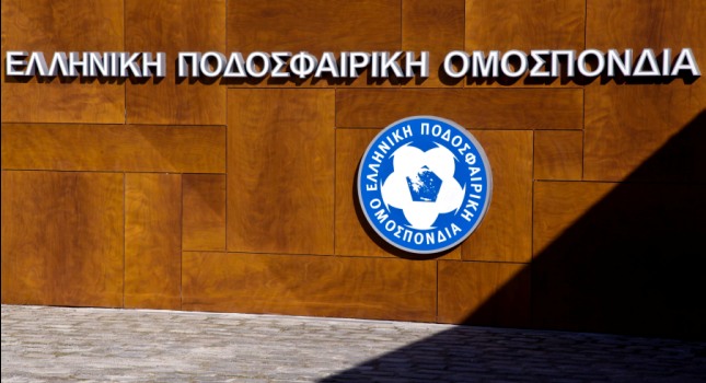 Μουσείο για το ελληνικό ποδόσφαιρο