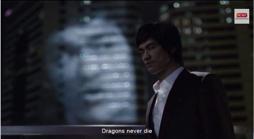 BINTEO- Αναστήθηκε ο Μπρους Λι