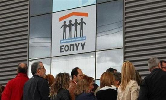 Ξένα «αφεντικά» στη δημόσια υγεία