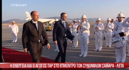 Ο Σαμαράς παραθέτει δείπνο στον Λέτα