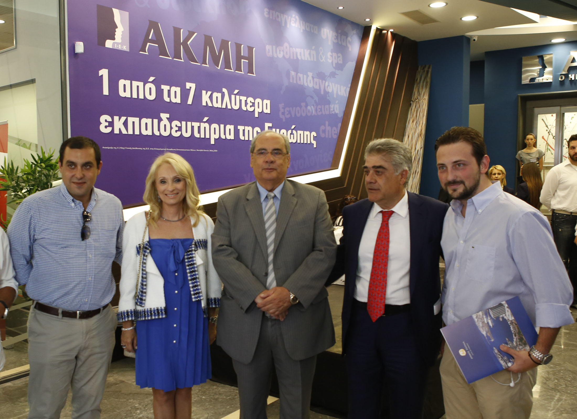 ΙΕΚ ΑΚΜΗ: Η εντυπωσιακή τελετή των εγκαινίων στον Πειραιά