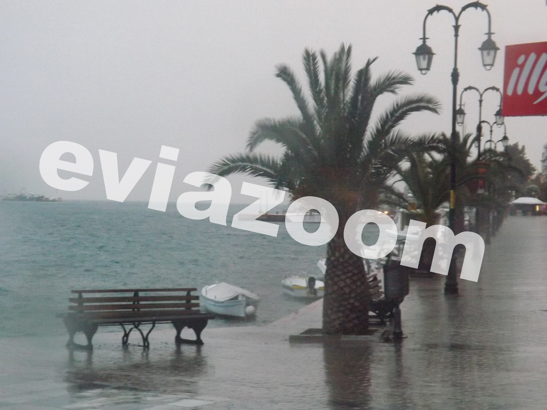 ΒΙΝΤΕΟ-Καταιγίδες και ισχυροί άνεμοι στη Χαλκίδα