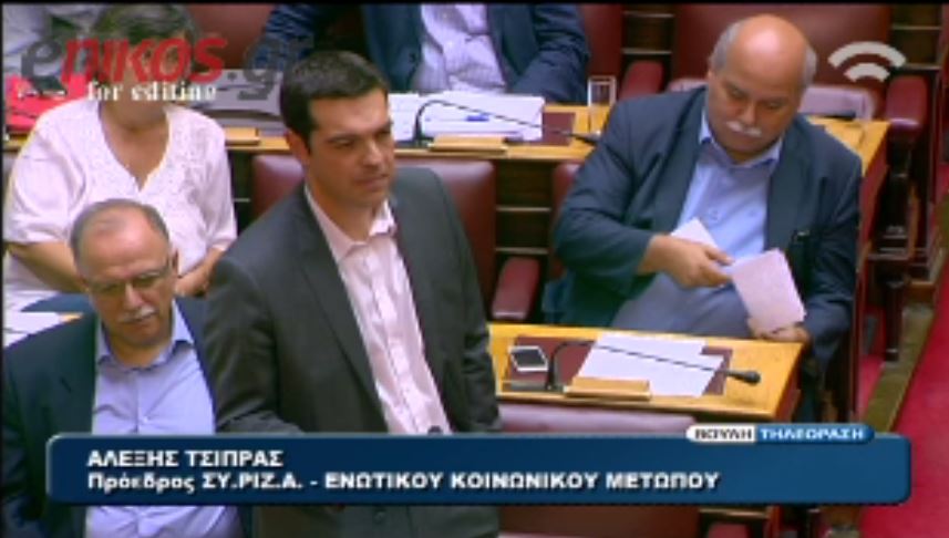 ΒΙΝΤΕΟ-Τσίπρας σε Στουρνάρα:Μόνο σας σχέδιο το μνημόνιο