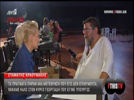 ΒΙΝΤΕΟ-Κραουνάκης: Εύχομαι να μην αρρωστήσουμε