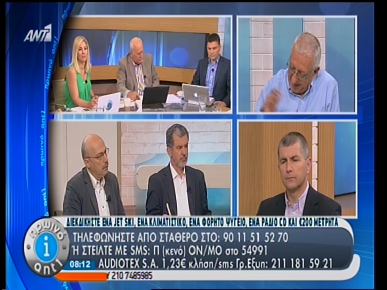 Καρφιά Kακλαμάνη…