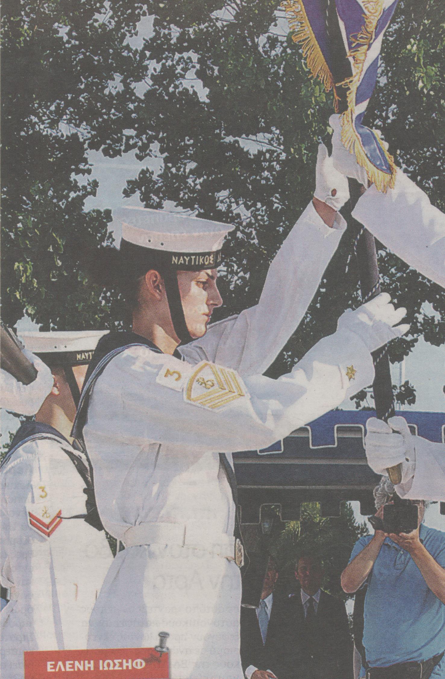 Γυναίκες σε ανδρικά… νερά