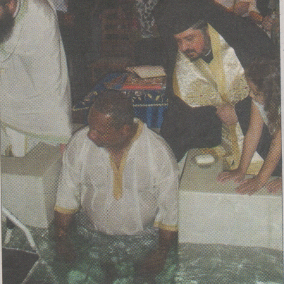 Η ομογενής πολιτικός που βάφτισε Αφρικανό βουλευτή