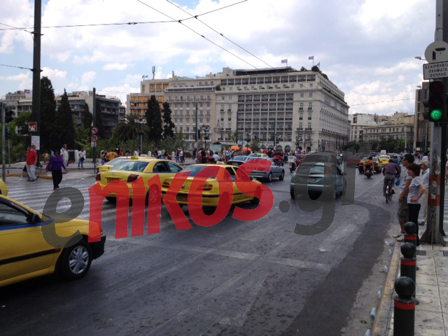 ΤΩΡΑ-Ανοιχτοί οι δρόμοι γύρω από το Σύνταγμα