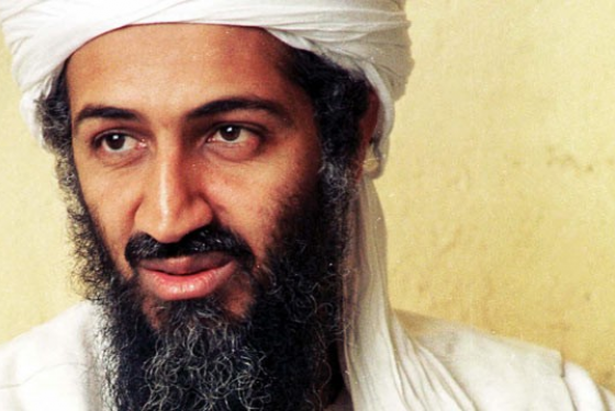 Δεν αναγνώρισαν τον Μπιν Λάντεν