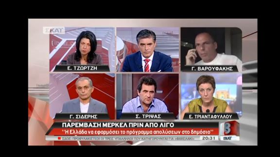 ΒΙΝΤΕΟ-Βαρουφάκης: Μη βιώσιμο το χρέος