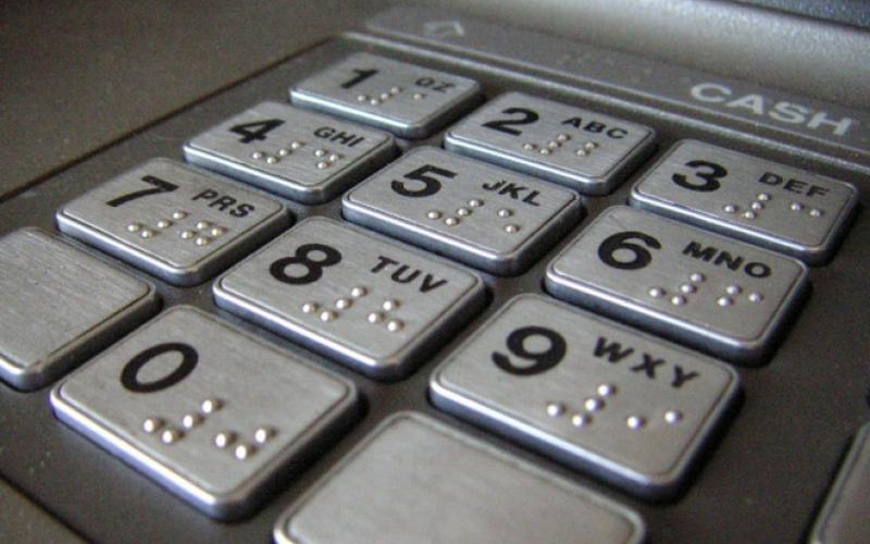 Τα 10 «χειρότερα»… PIN καρτών